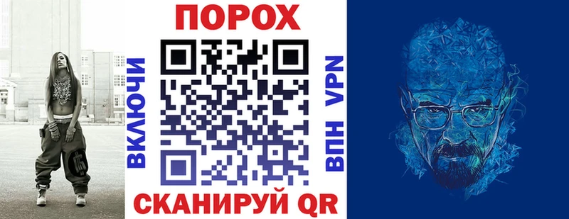 Амфетамин 97%  магазин  наркотиков  Белозерск 