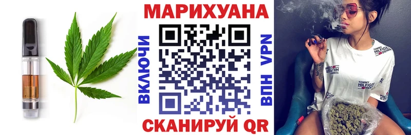 Canna-Cookies конопля  что такое наркотик  Белозерск 