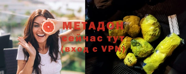 2c-b Балабаново