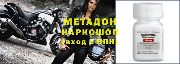 меф VHQ Баксан