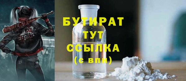меф VHQ Баксан