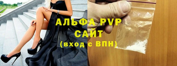 2c-b Балабаново