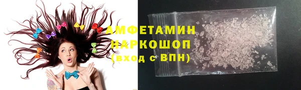 2c-b Балабаново