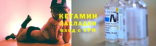2c-b Балабаново
