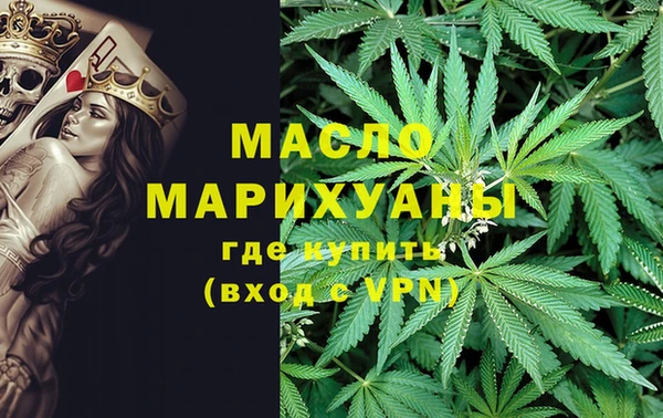 меф VHQ Баксан