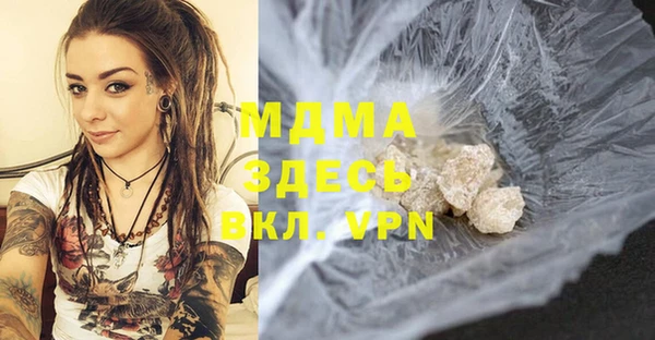 меф VHQ Баксан