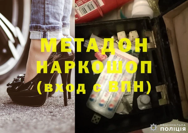 2c-b Балабаново