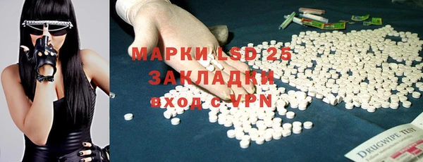 меф VHQ Баксан