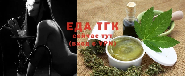 меф VHQ Баксан