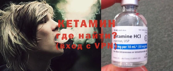 2c-b Балабаново
