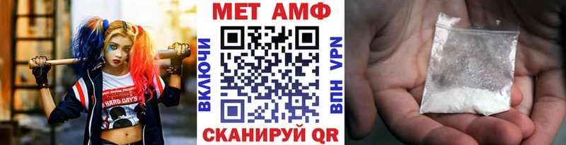 где продают наркотики Белозерск Первитин винт