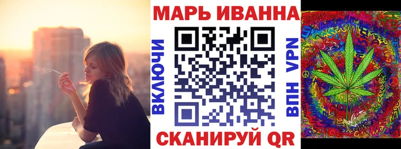 Бошки марихуана планчик  наркошоп  Белозерск 